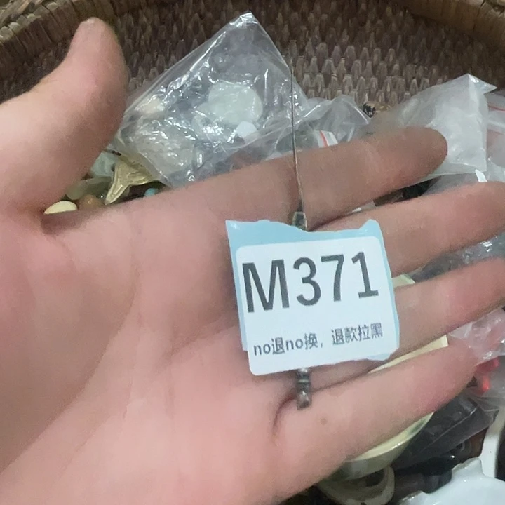 ^***城瓷片不看啊套路club都啦饿