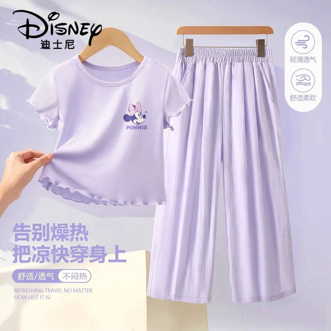 迪士尼女童夏季家居服套装2025新款中大童荷叶边t恤儿童宽松长裤