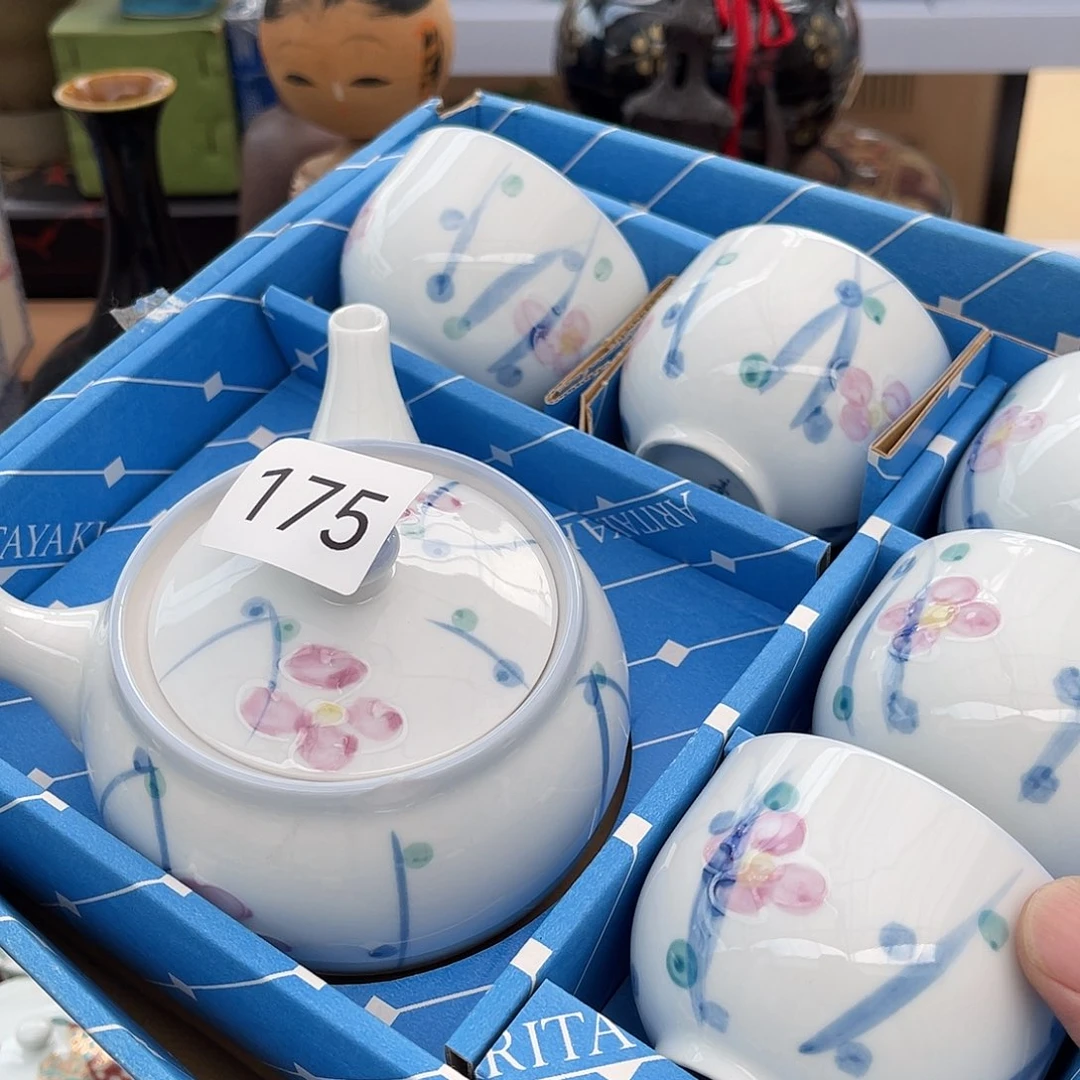 盘哈哈哈哈哈哈哈哈哈壶