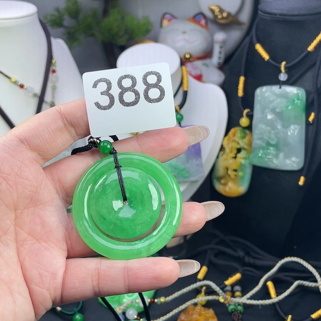 翡翠未镶嵌吊坠(赠链)