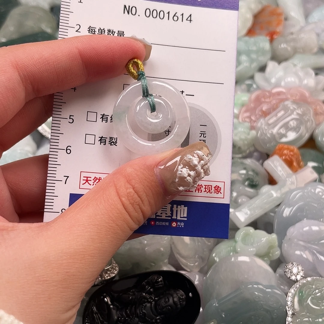 翡翠未镶嵌颈饰1614