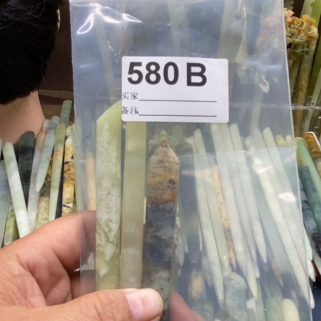 透闪石-蛇纹石玉发饰未镶嵌叭*叭