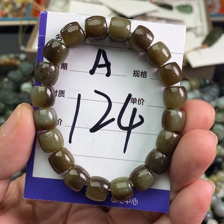 和田玉手链未镶嵌