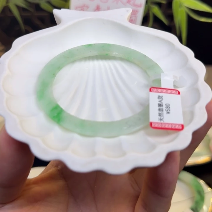 定制翡翠未镶嵌52-58正阳绿飘花贵妃