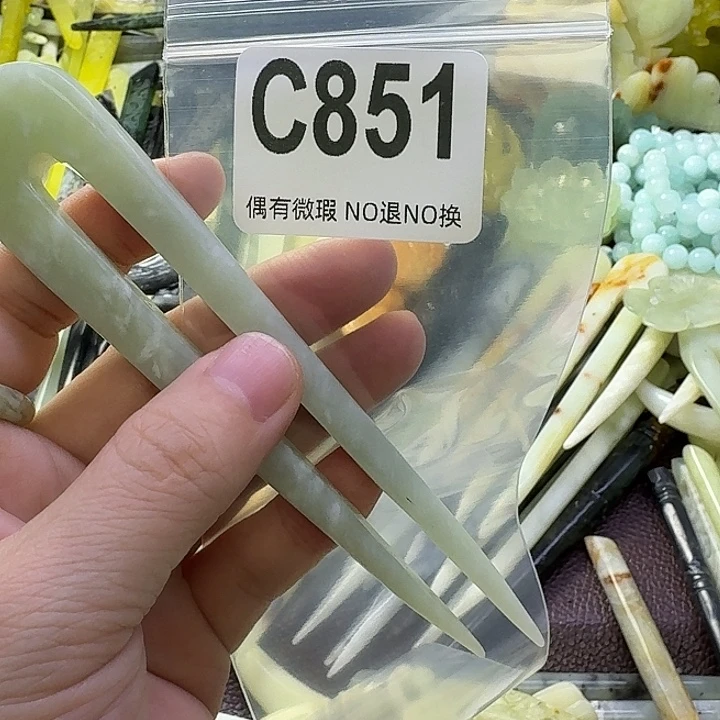 唐***七蛇纹石玉合金发饰