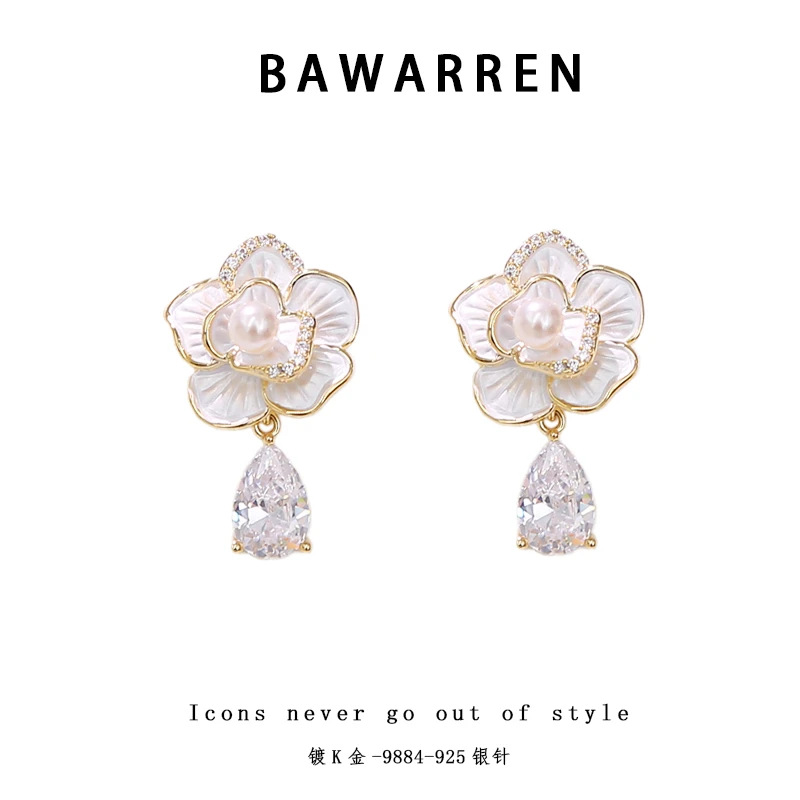 Bawarren 美❤ 9884-白桃花精致耳环小众欧美优雅