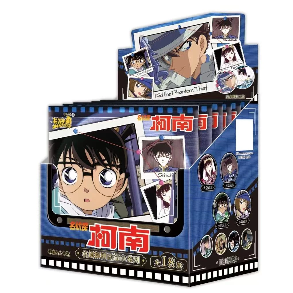 （新人浮浮）卡游名侦探柯南徽章系列收藏盲盒