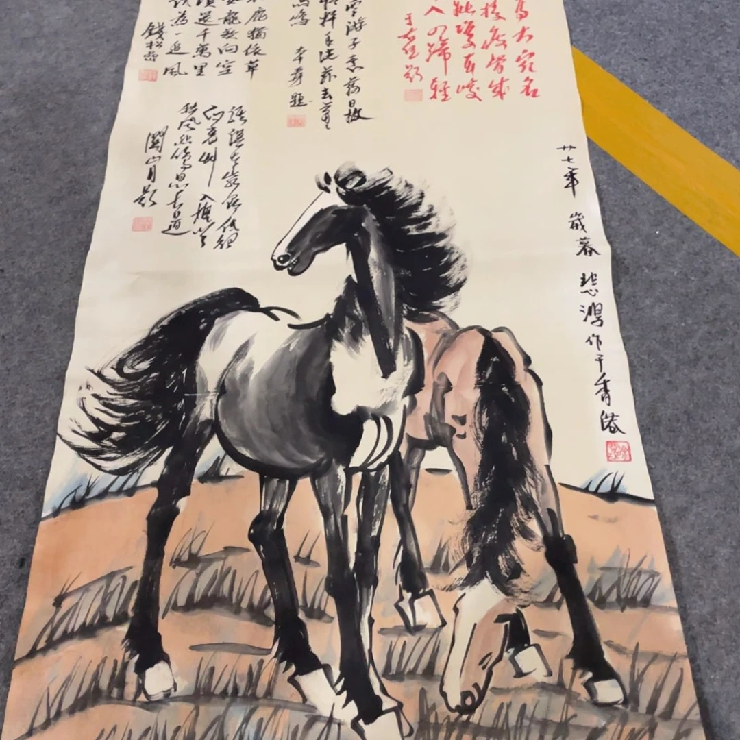 年画画作品欣赏作品欣赏