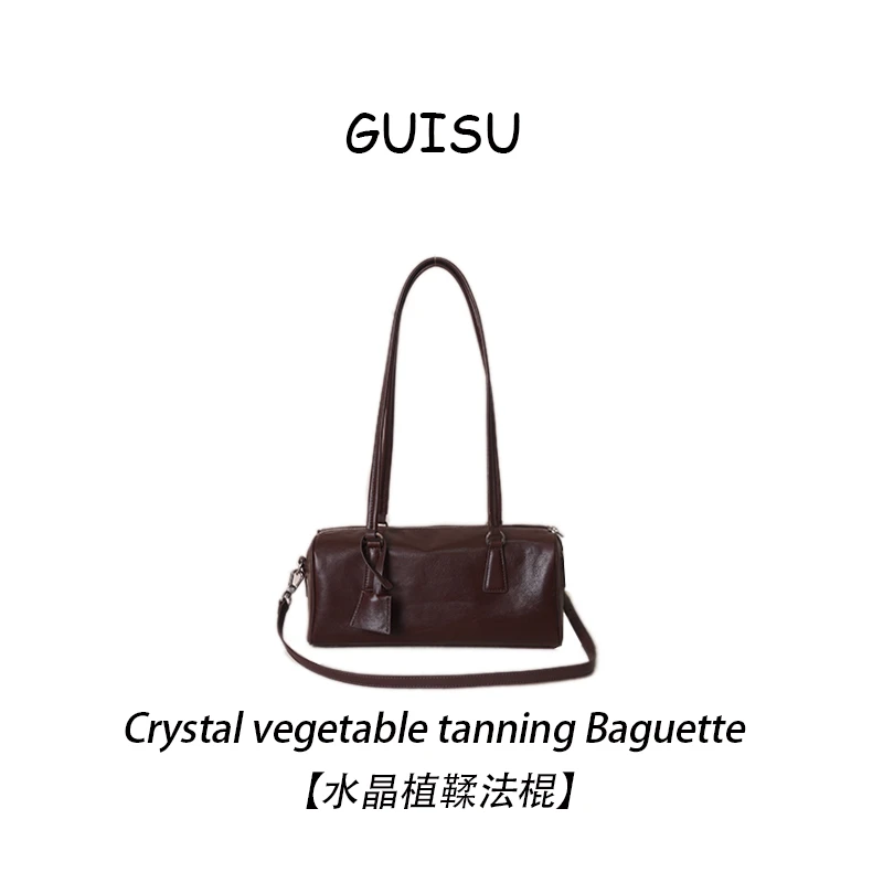 【闺宿】水晶植鞣头层牛皮复古包单肩斜跨腋下波士顿法棍包8229