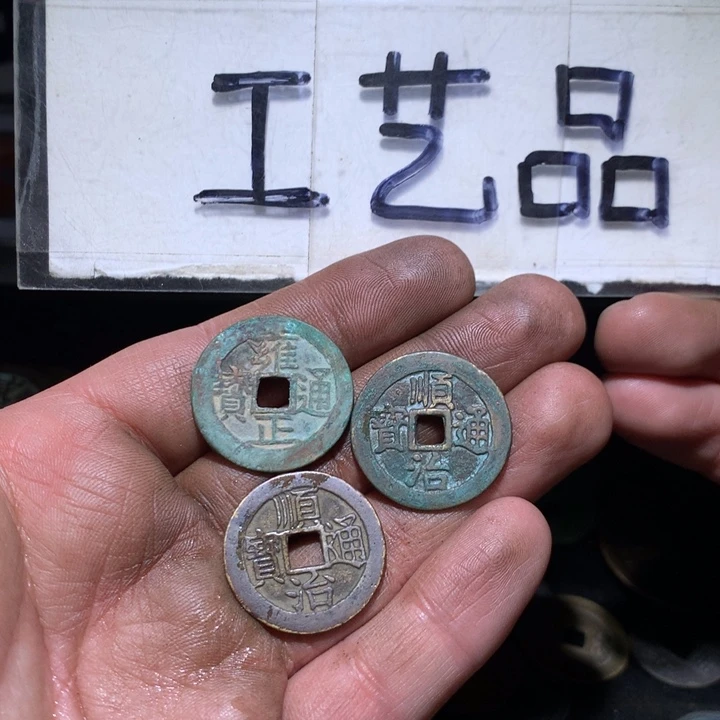 【闪购商品】铜✎**D工艺品工艺品工艺品