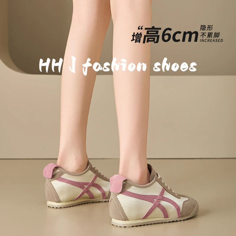6cm内增高缎面拼色阿甘鞋女2025夏季新款透气复古德训鞋休闲板鞋