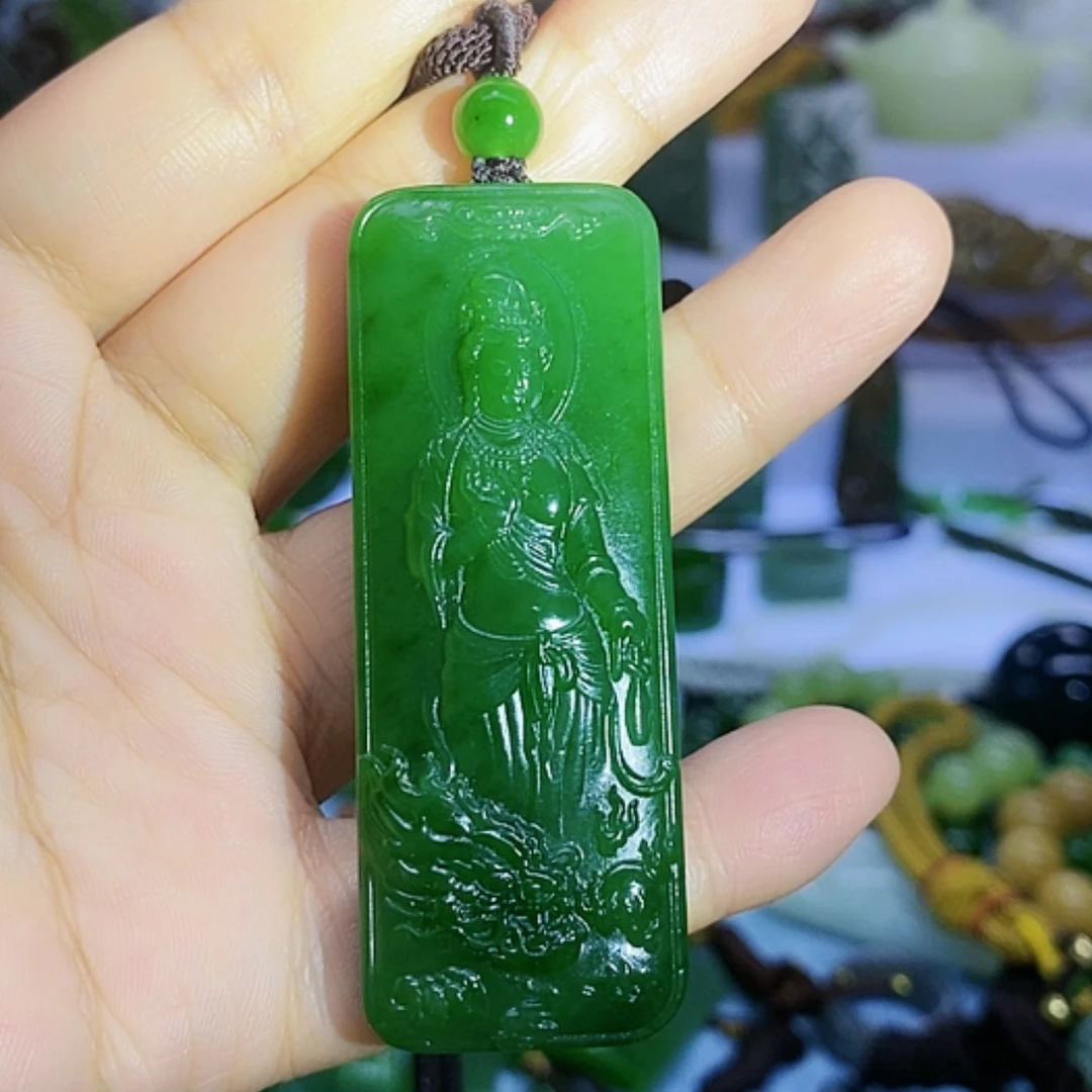 【闪购商品】未镶嵌和田玉（碧玉）挂件