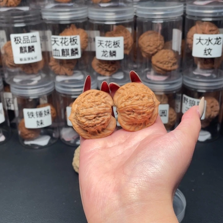 y***d核桃手串/手链图图