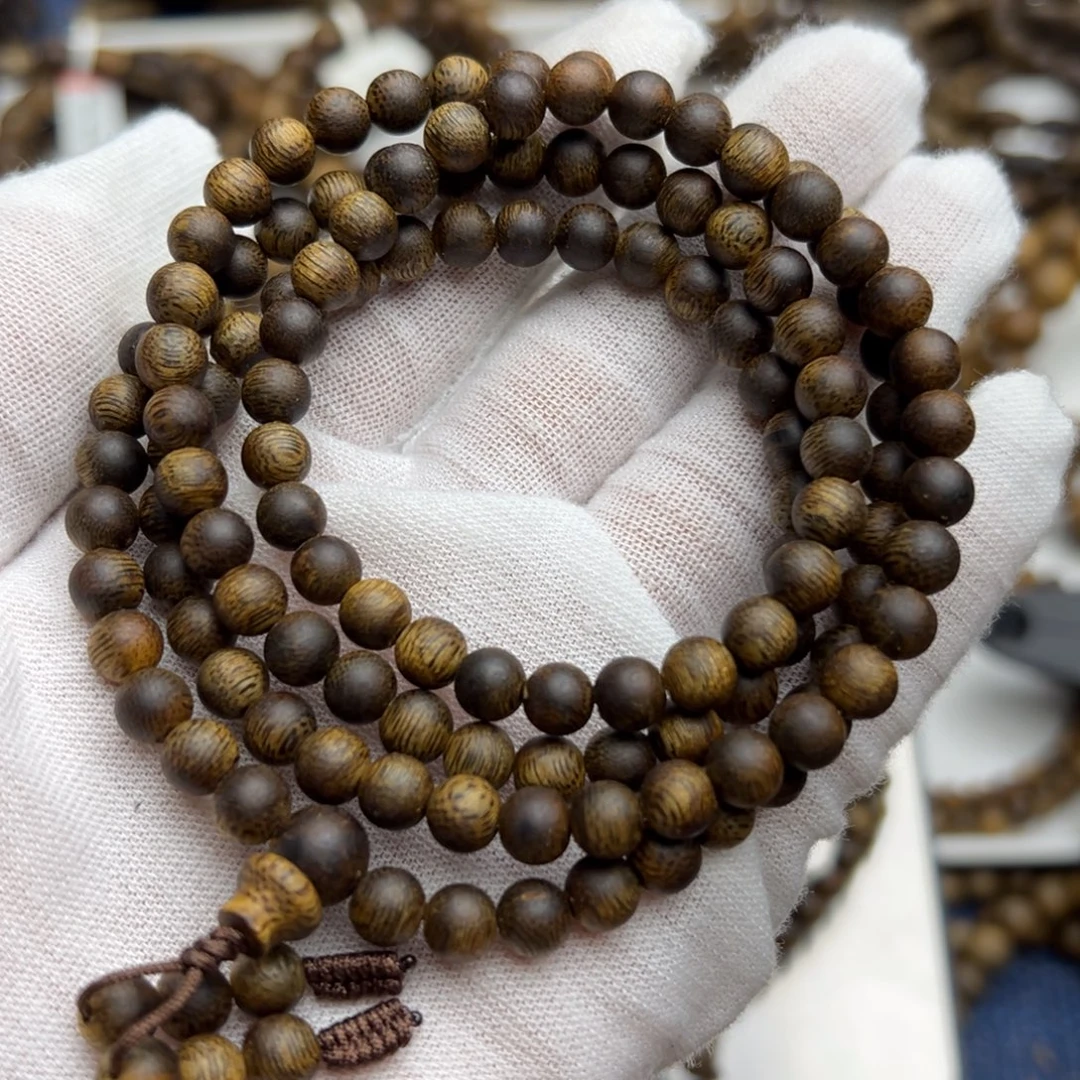 沉香沉香碎屑金沙叶九九沉0.6/15g➕圆珠多圈