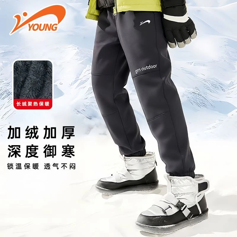 贵人鸟童装儿童加绒加厚裤子秋冬男童一体绒保暖裤中大童长裤