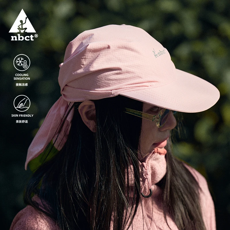 NBCT运动户外休闲百搭帽子防晒清凉反光头巾帽女0070