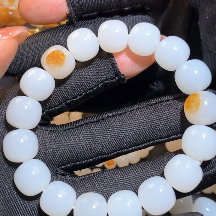 红***笑未镶嵌手链和田玉