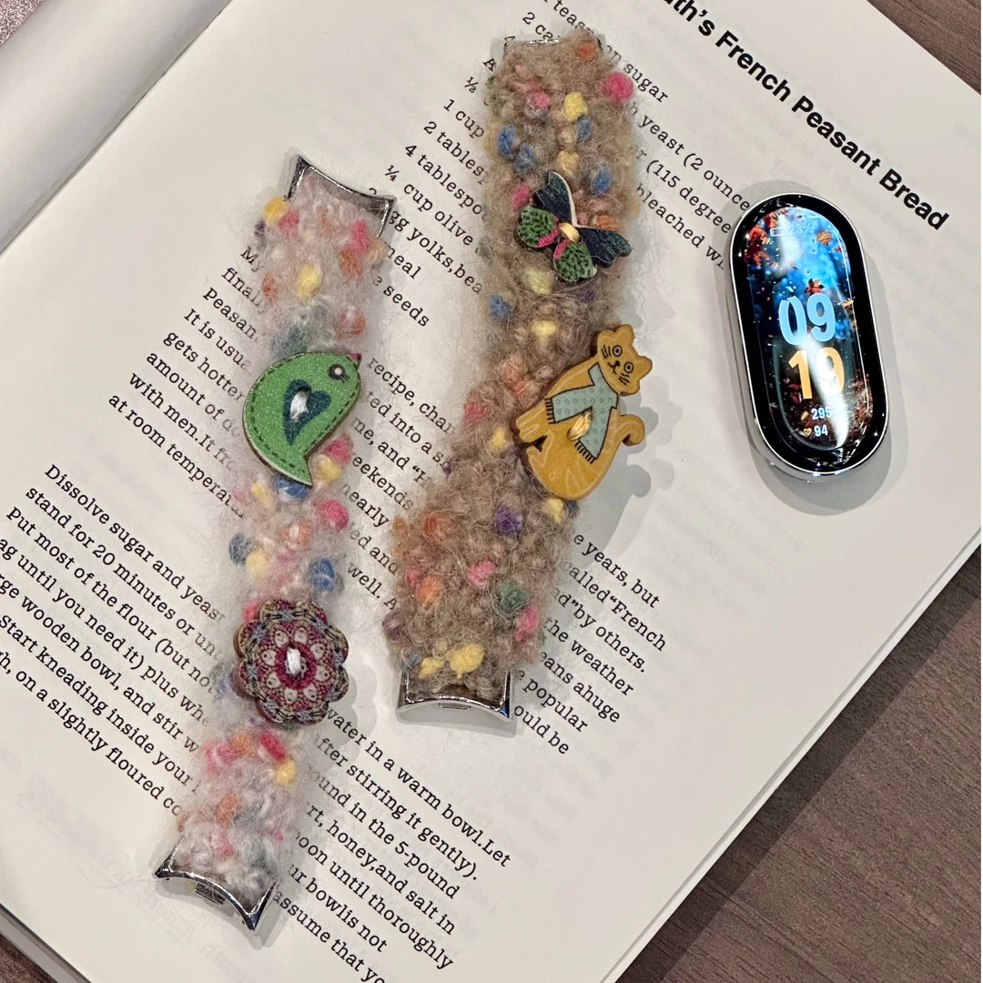 瑞馨宜秋冬毛绒适用小米手环10表带9/9Pro手环8Pro表带新款华为10