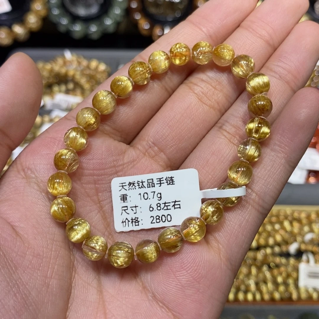 水晶未镶嵌手链琪