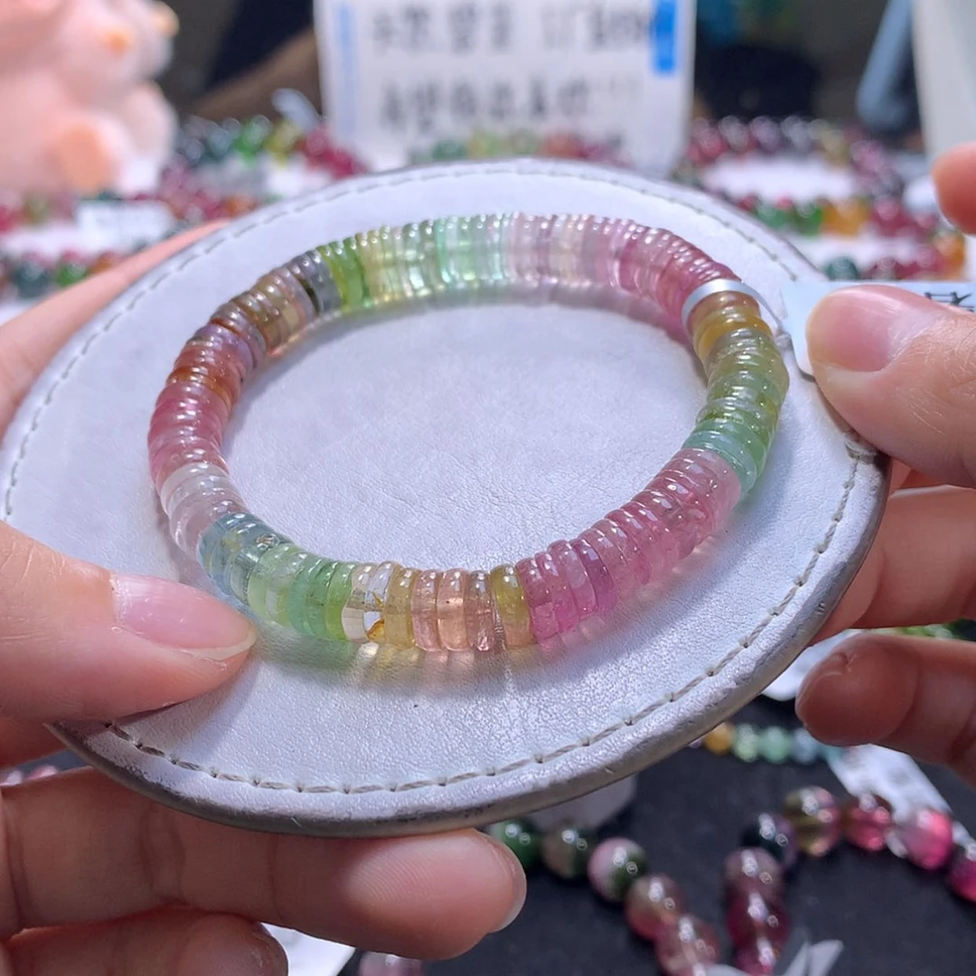 【闪购商品】手链未镶嵌碧玺7.9m