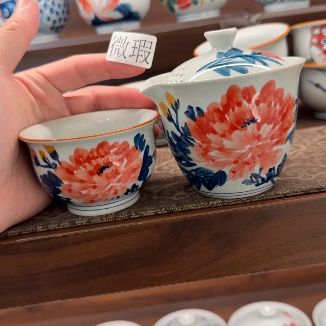 釉下彩纯手绘微瑕