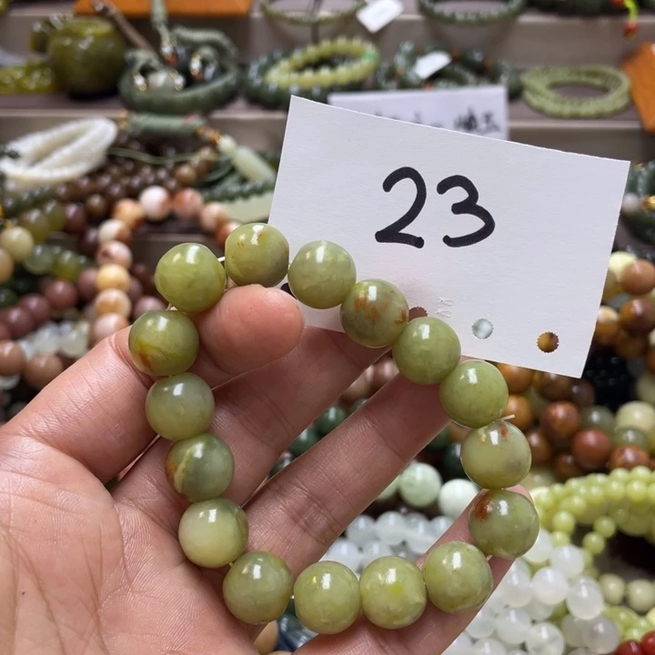 未镶嵌蛇纹石玉手链