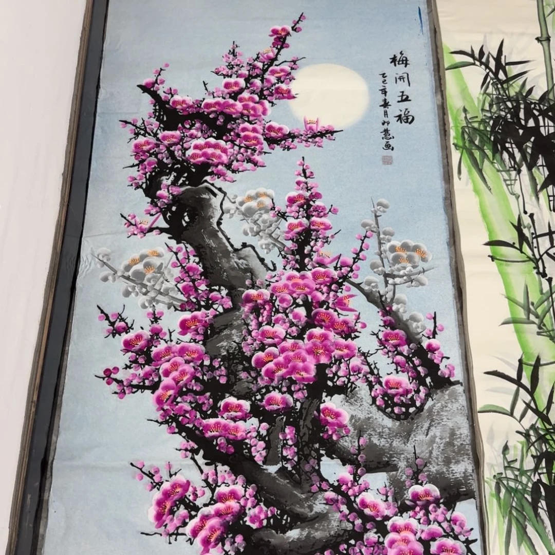 国画会娟艺术馆直播间