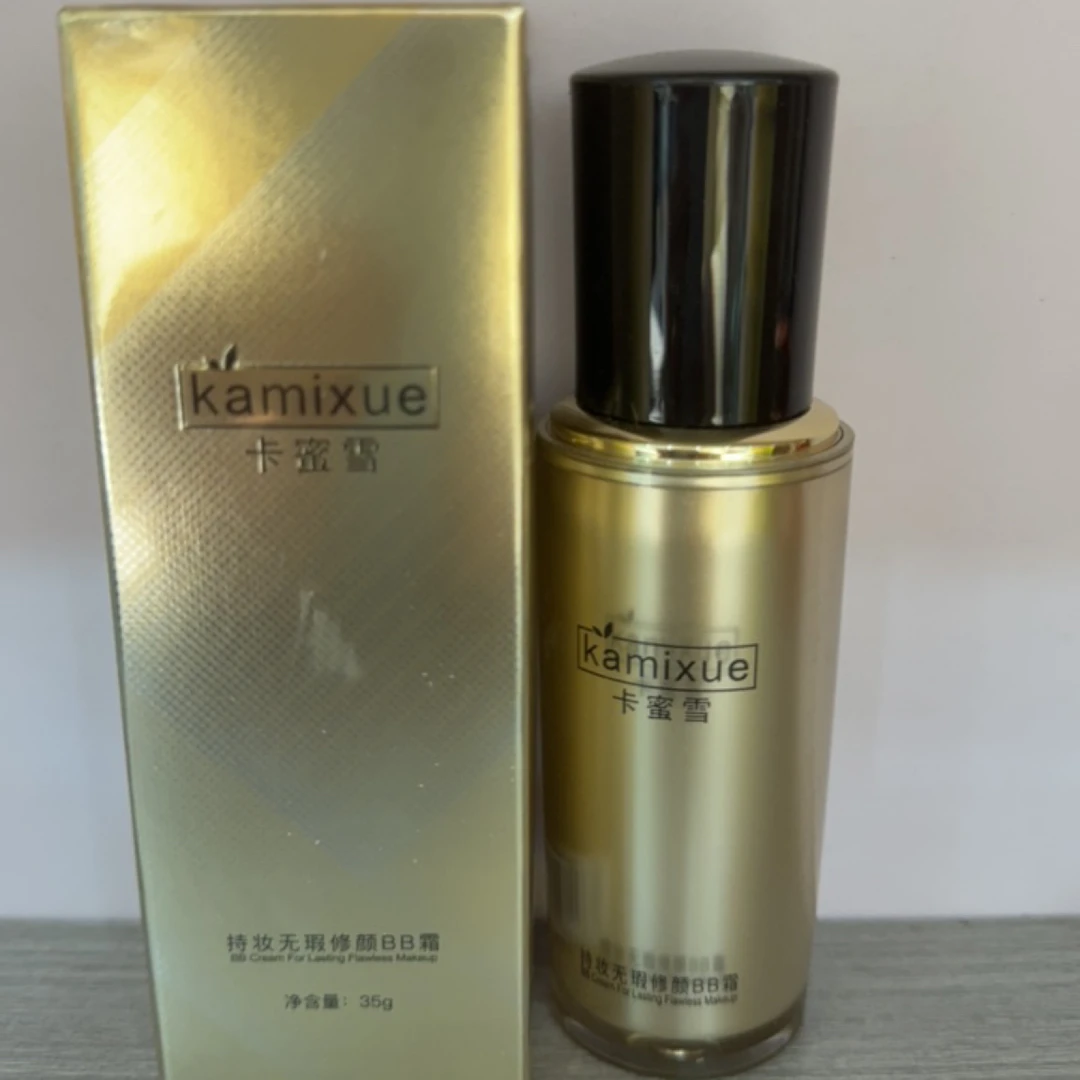 卡蜜雪持妆无暇修颜BB霜正品遮瑕不脱妆