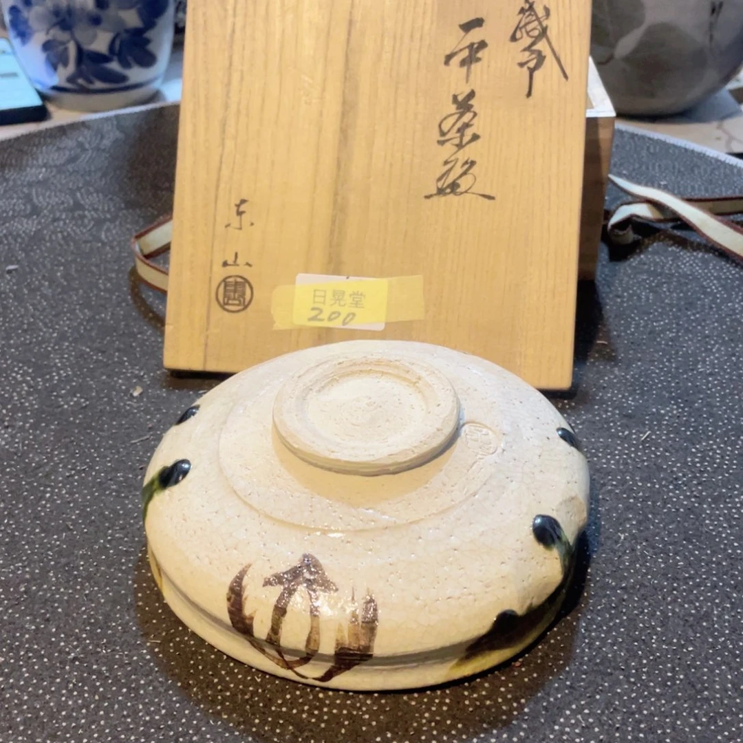 瓷片工艺品美术工艺品美术