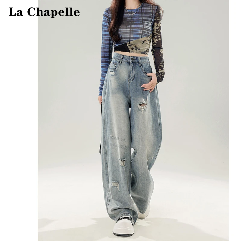 拉夏贝尔美式复古破洞阔腿牛仔裤女2025年秋季新款设计感做旧裤子
