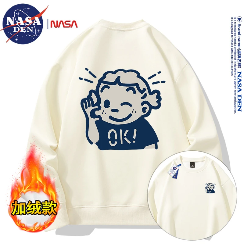 NASA联名潮流美式印花男女长袖百搭加绒加厚圆领卫衣保暖秋冬上衣