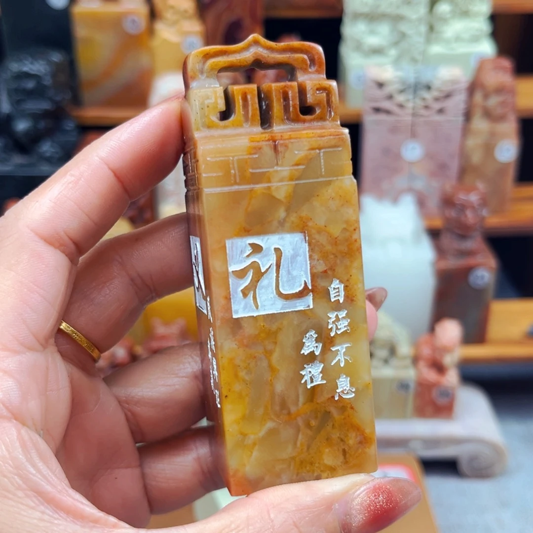 寿山石印石闪购商品瑕疵料3*3
