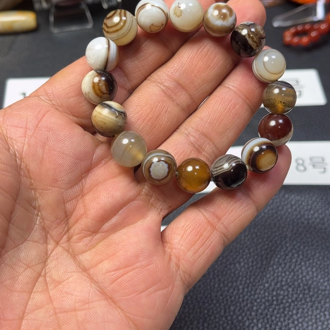 玛瑙/玉髓珠宝奇石合金最**玉