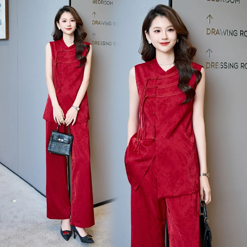 闺舍2025春新中式气质复古盘扣改良提花时尚洋气阔腿裤两件套女