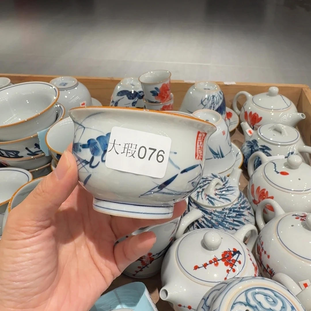 釉下手绘茶具微瑕