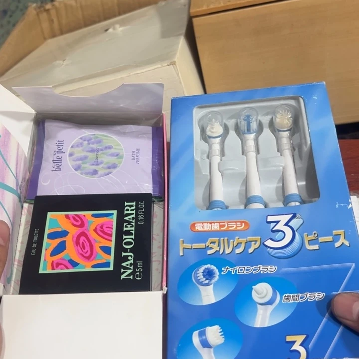 聚鑫源杂货铺子店