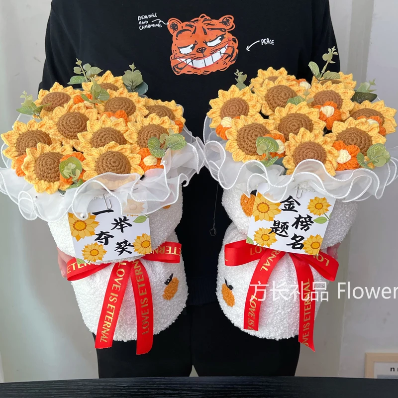 【18岁成人礼】百日誓师中高考加油励志礼品向日葵花束金榜题名礼盒