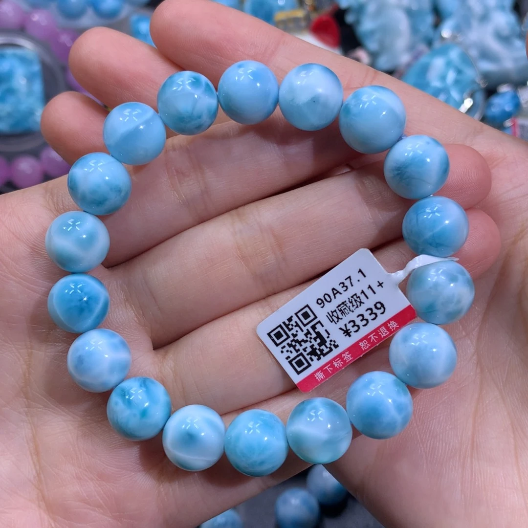 针钠钙石（海纹石）未镶嵌手链纯**魂