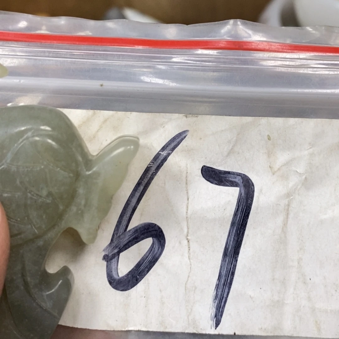 用***3龙脊菩提吊坠德宝文玩直播间专属链接