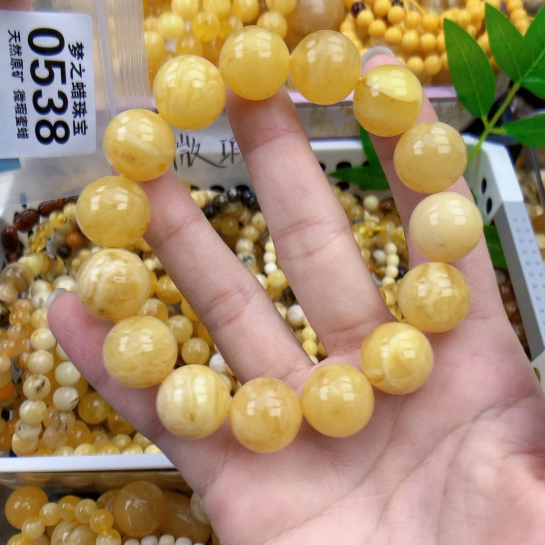 未镶嵌琥珀裸石14.8