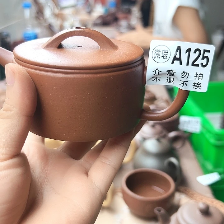 紫砂茶壶朱泥汉瓦180左右瑕疵