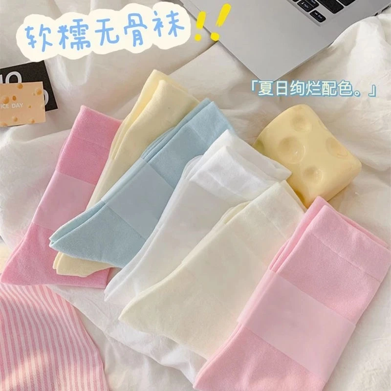 无骨袜子女中筒袜夏季薄款纯棉ins潮多巴胺彩色白色运动夏天长袜