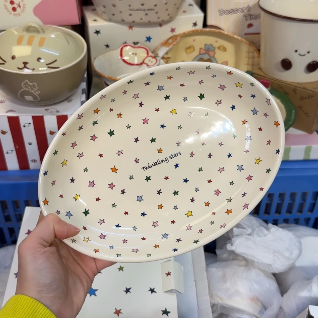 瓷陶瓷陶瓷陶瓷陶瓷