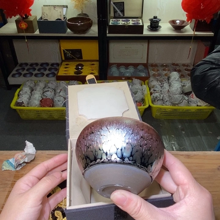 茶盏全品带礼盒，建盏主人杯