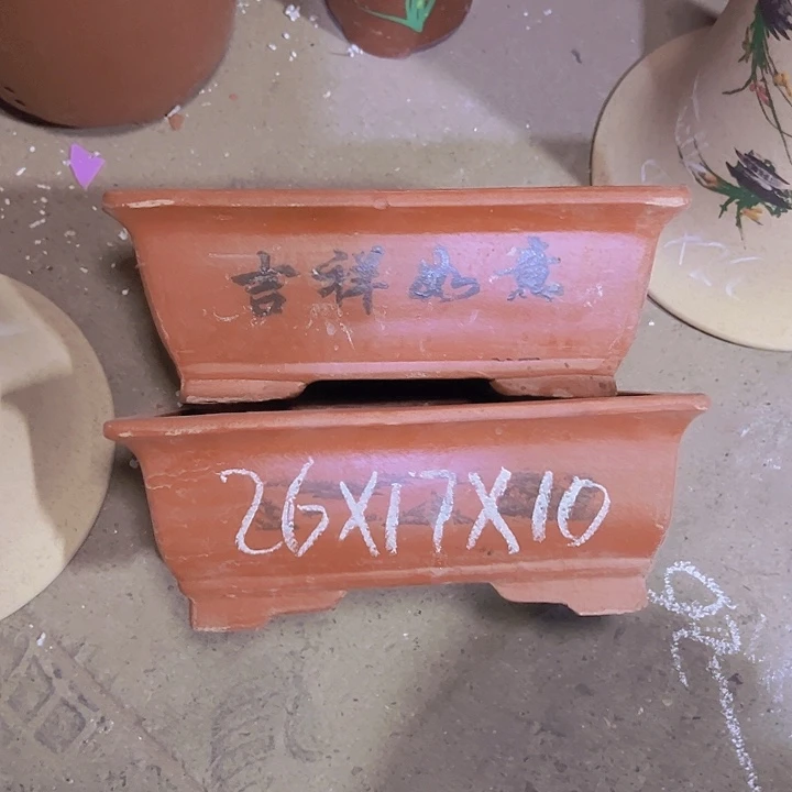 周三周四再说再说啧啧啧啧
