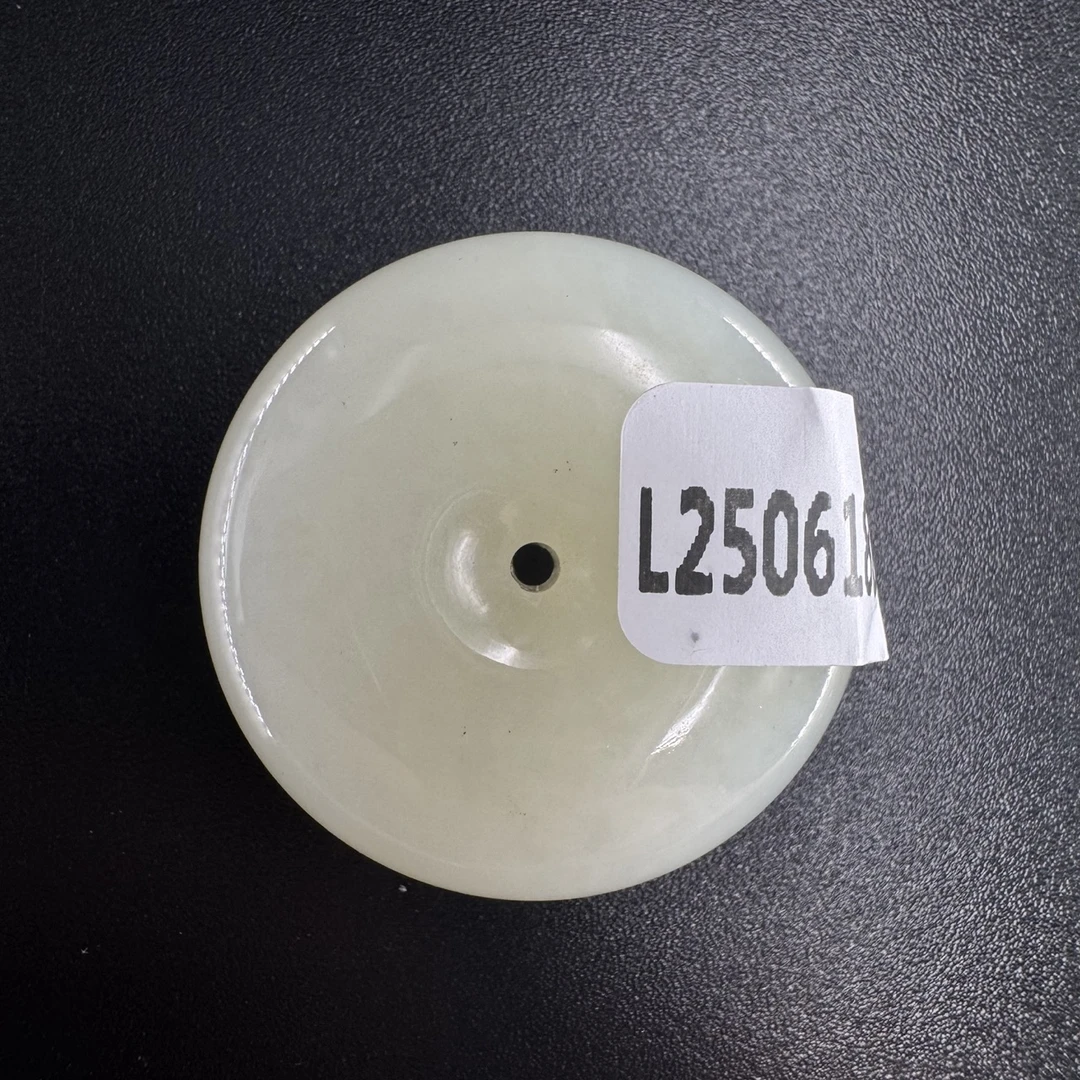 14和田白玉平安扣/802515保利厦门拍卖