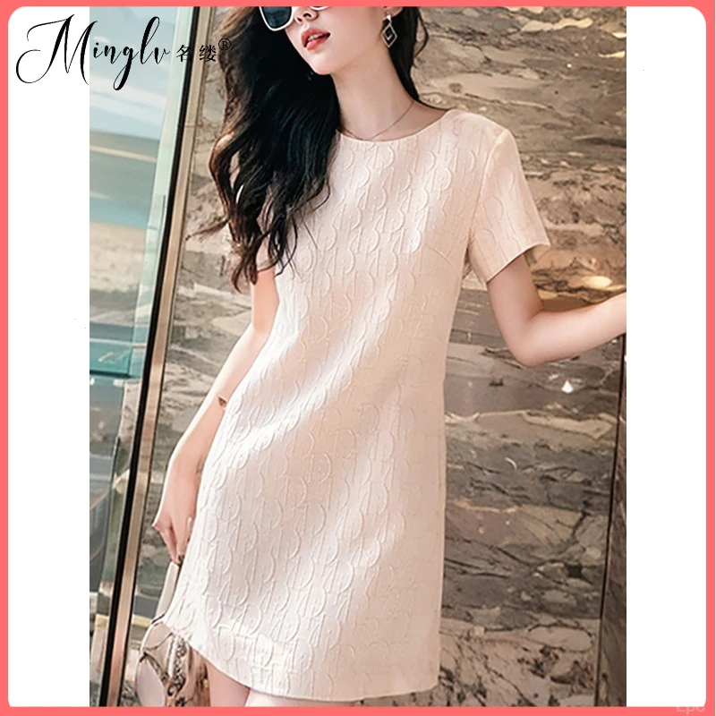 高端气质2025名媛小个子法式夏季新款显高提花圆领短袖T恤连衣裙