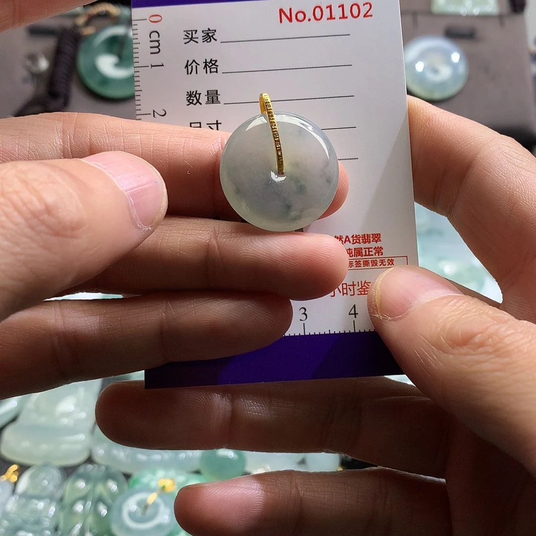 翡翠未镶嵌颈饰吊坠