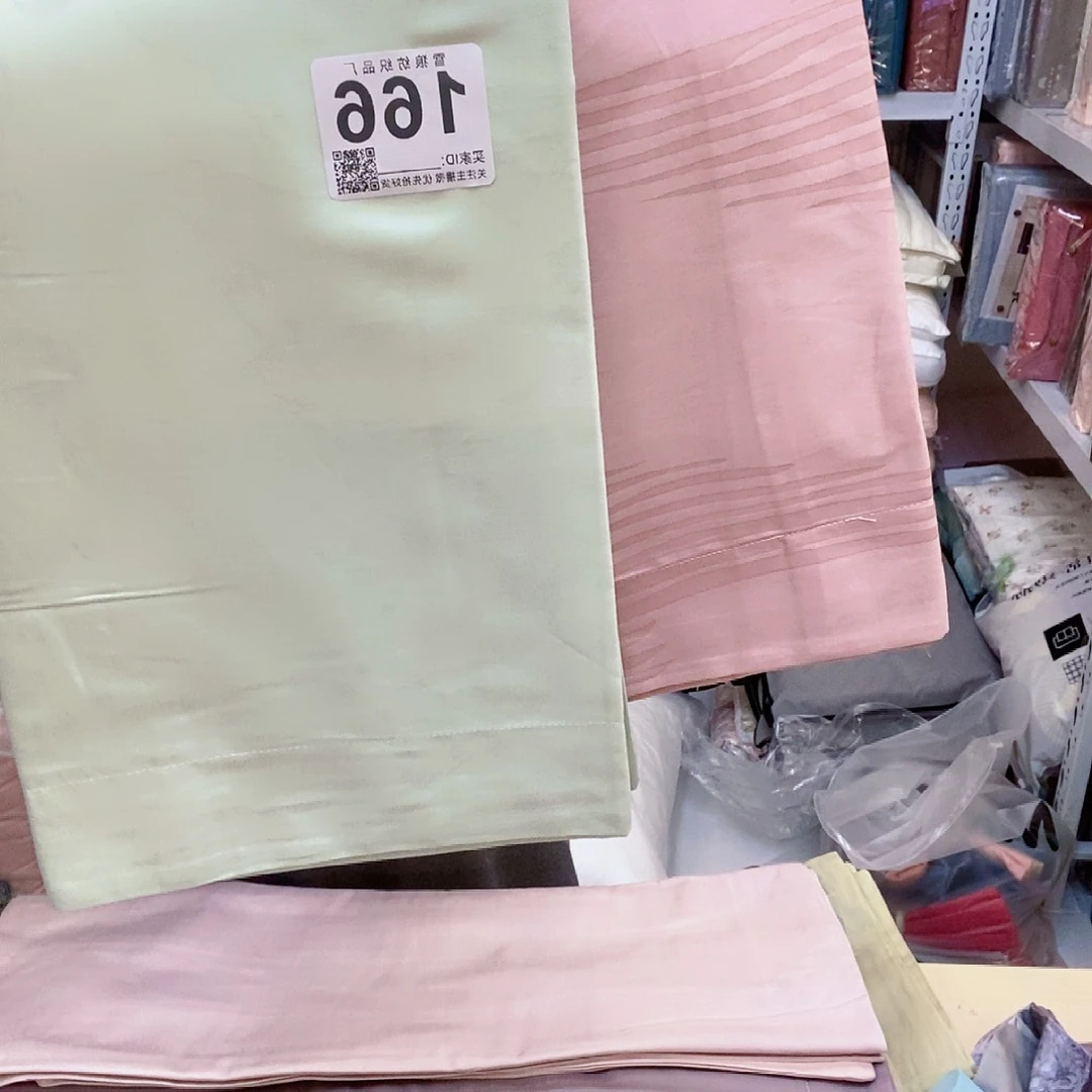 棉166全棉枕套2对