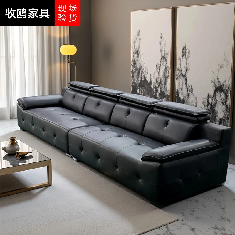 牧鸥沙发源头工厂真皮沙发轻奢客厅直排带靠枕调节高靠背劳伦斯
